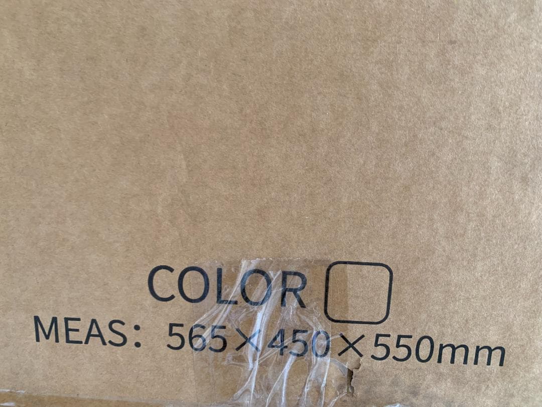 未使用品　Morus C2超小型衣類乾燥機