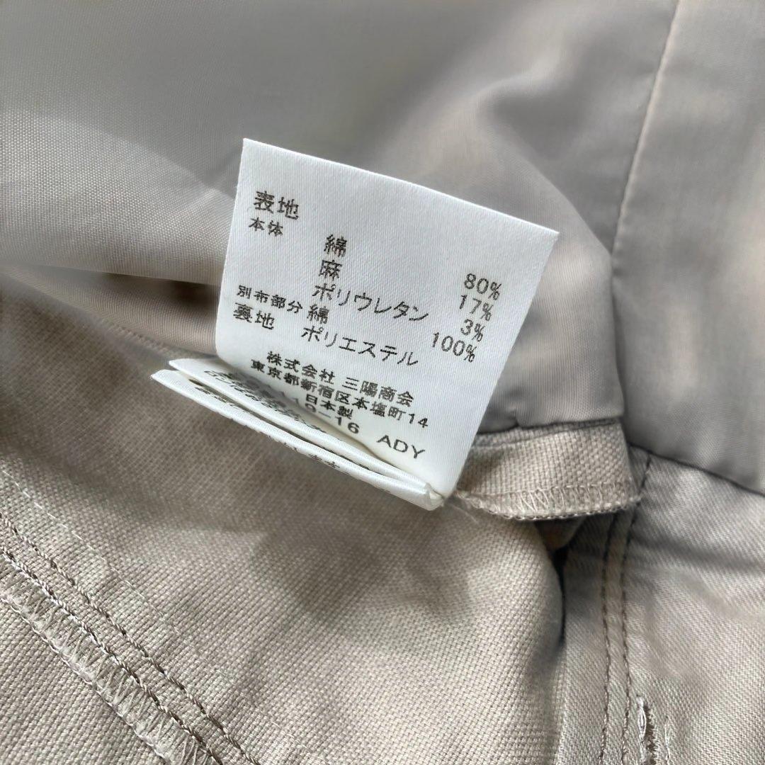 希少　バーバリー　テーラードジャケット　ベルト付き　ノバチェック　ホースロゴ