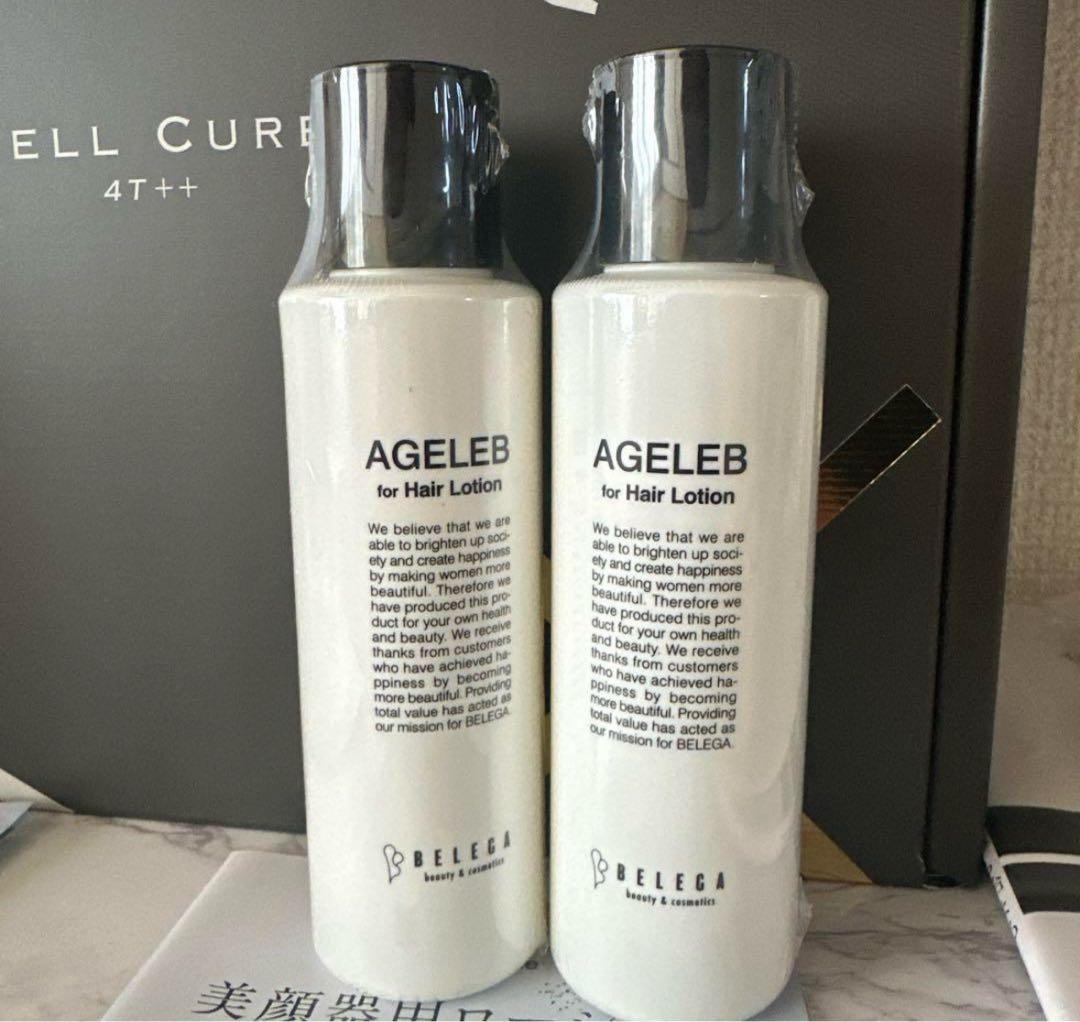 セルキュア4t ++ 専用ローション２本付き新品未使用✨