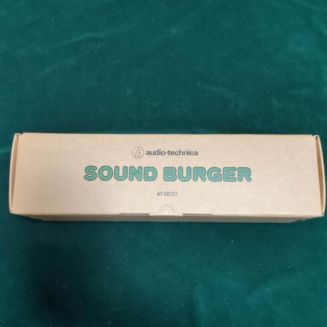 新品 SOUND BURGER サウンドバーガー オーディオテクニカ ブラック