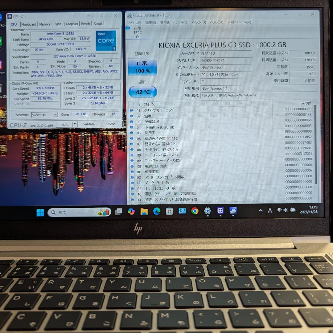 Windowsノート本体 HP EliteBook 630 G9 Core i5 1235U