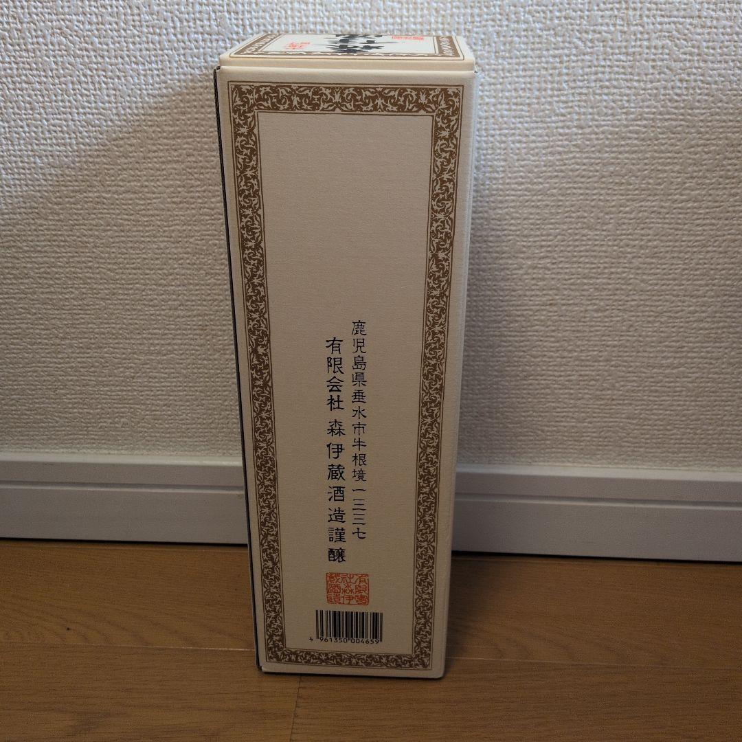 【即日発送】森伊蔵720ml JAL機内販売品