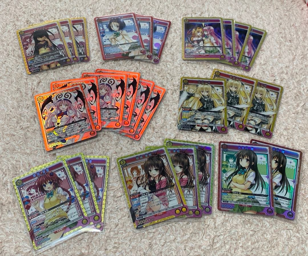 や*送様 ユニオンアリーナ ToLOVEる SRまとめ売り27枚