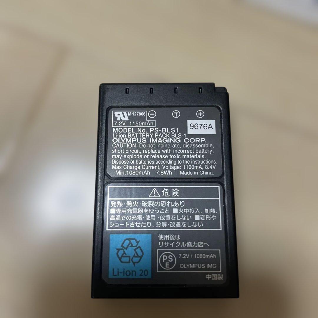 オリンパス　E-P1 ミラーレス一眼　VF-1付き　バッテリー、充電器　液晶難