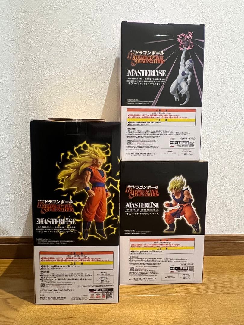 一番くじ　ドラゴンボール　Ａ．Ｂ．Ｃ賞フィギュアセット