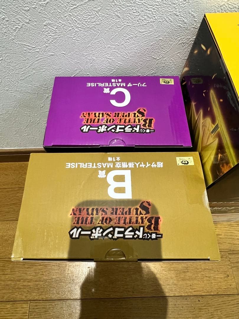 一番くじ　ドラゴンボール　Ａ．Ｂ．Ｃ賞フィギュアセット