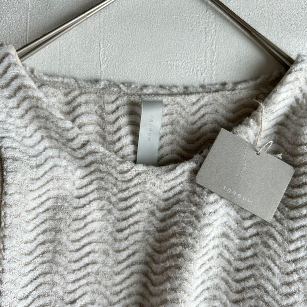 【ほぼ新品】sneeuw スニュウ パイルレイヤードワンピース 日本製