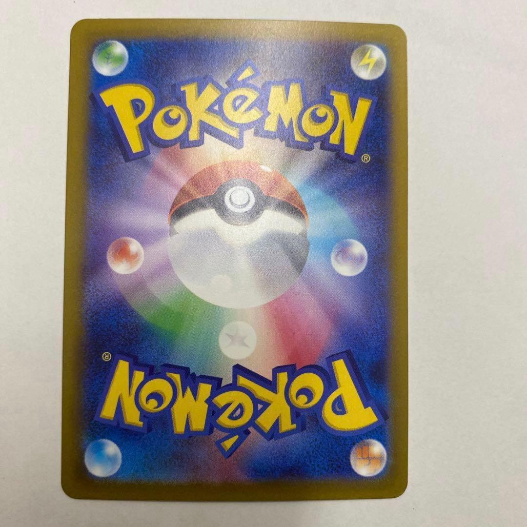 ポケモンカード Nのゾロアークex sar