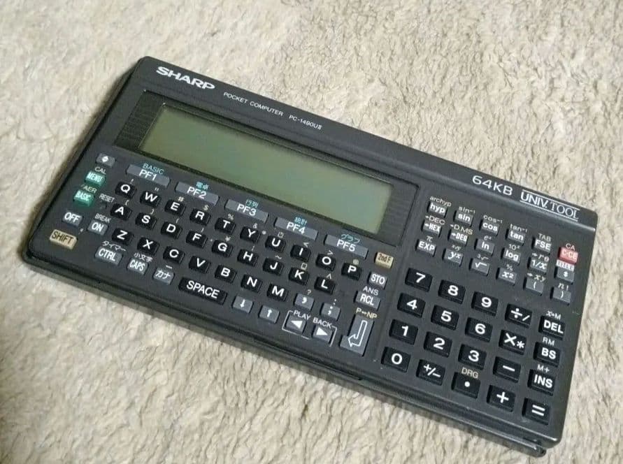 SHARP ポケットコンピュータ PC-1490UⅡ 64KB