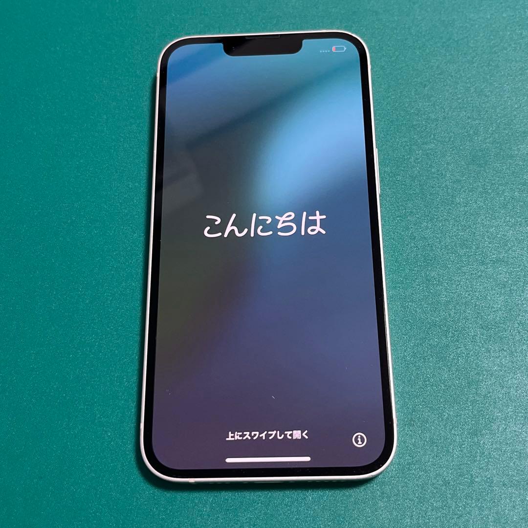 【中古】iPhone 14 ホワイト 128 ⑥