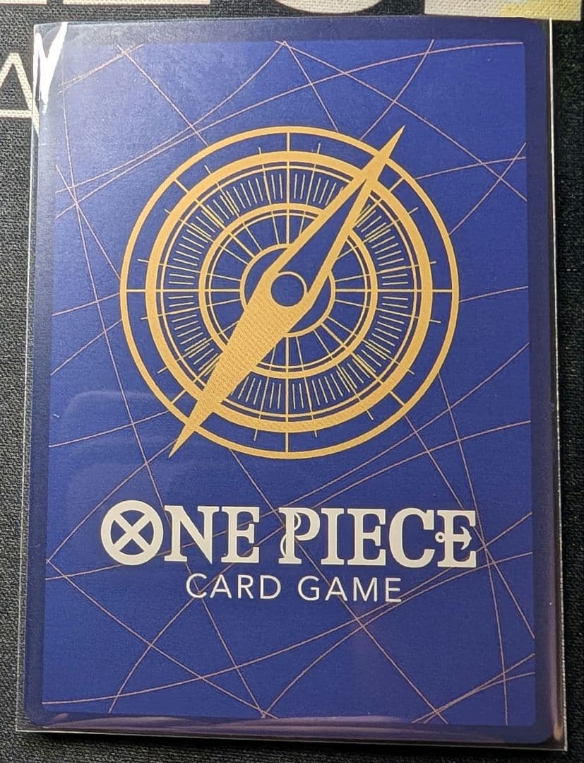 【ジュラキュール・ミホーク 】SPカード 【美品】自引後即スリーブ【ローダー付】