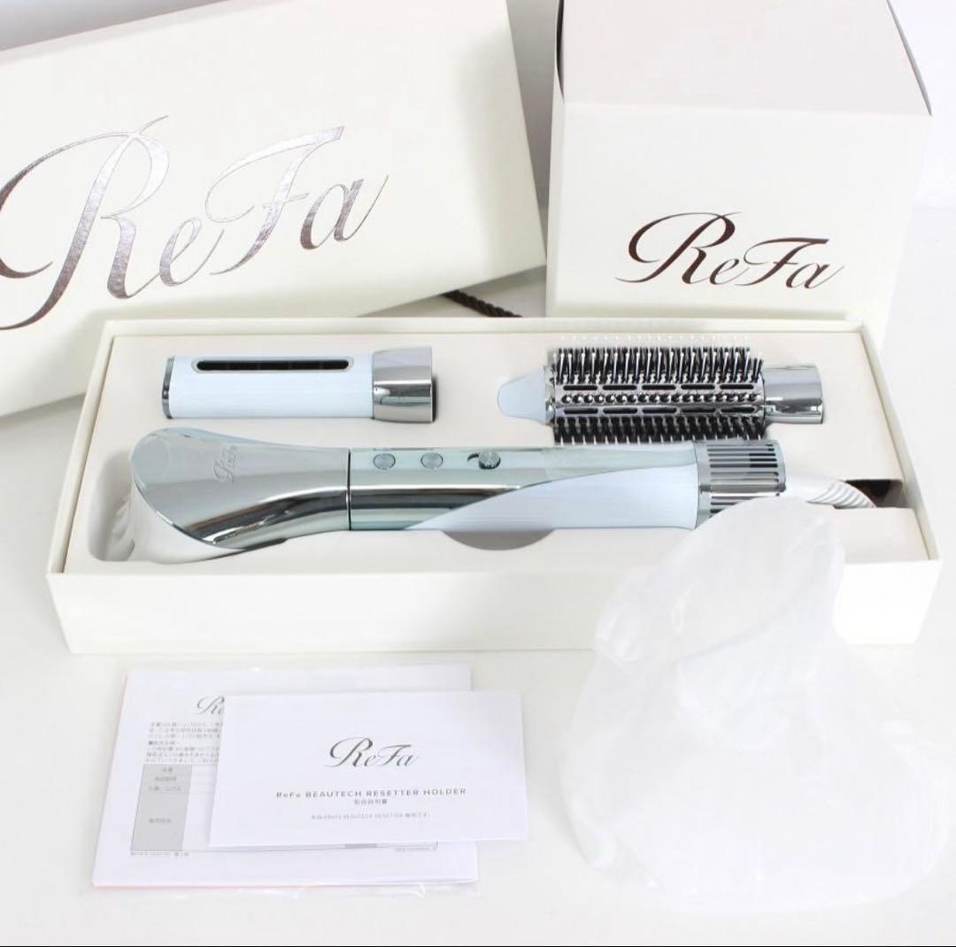 【新品】ヘアドライヤー リファビューテック リセッター セット　リファリセッター