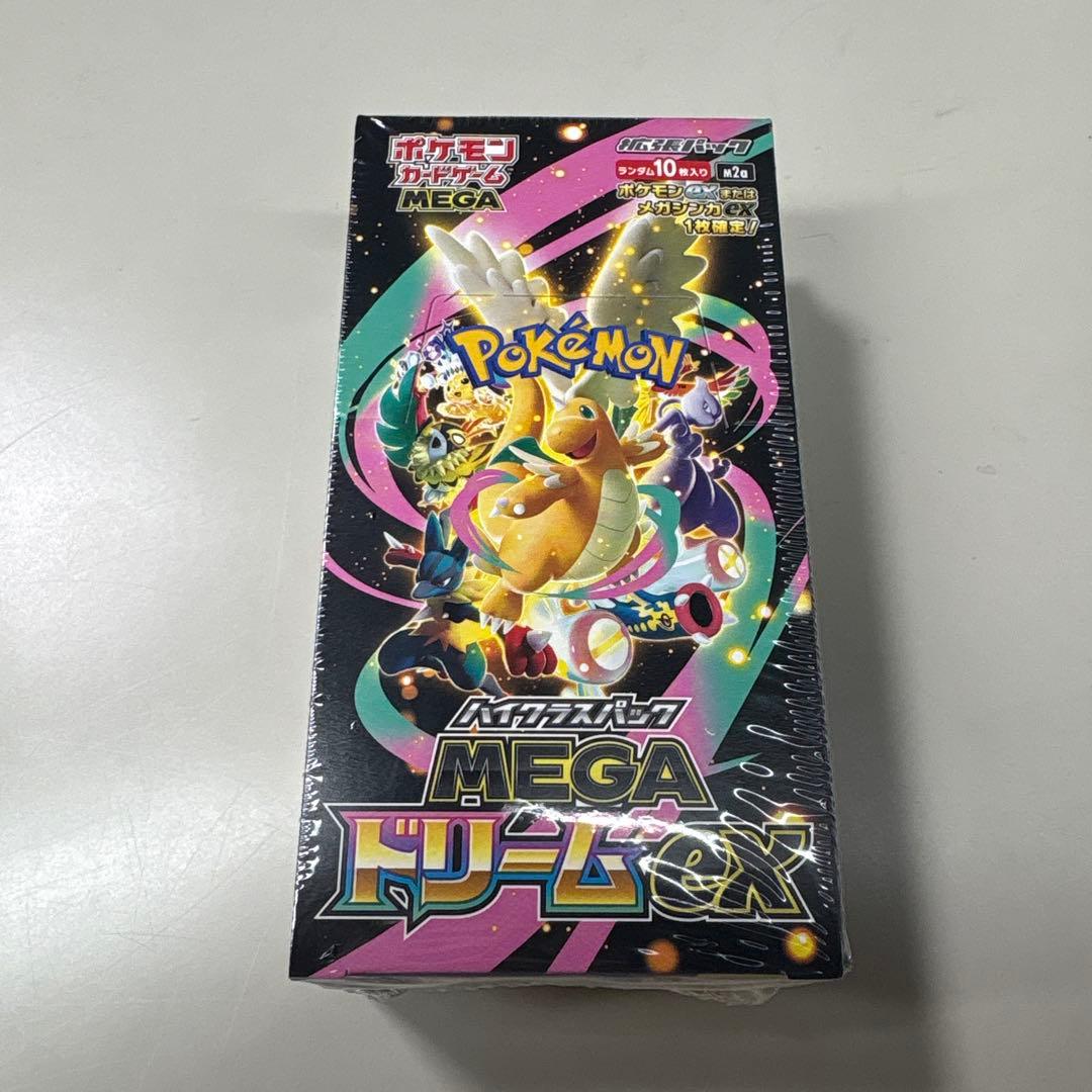 ハイクラスパック MEGA ドリームEX 1BOX シュリンク付き　完全未開封