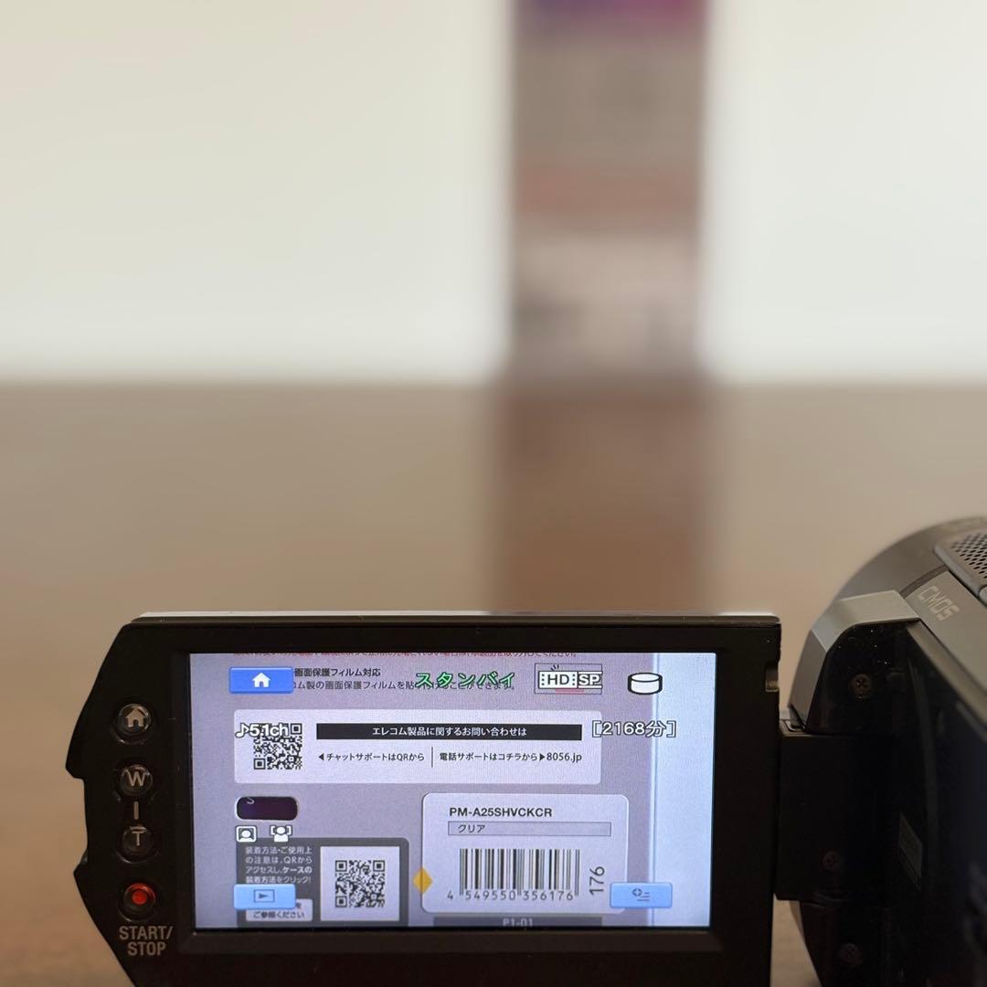 SONY デジタルハイビジョンビデオカメラ Handycam HDR-SR12