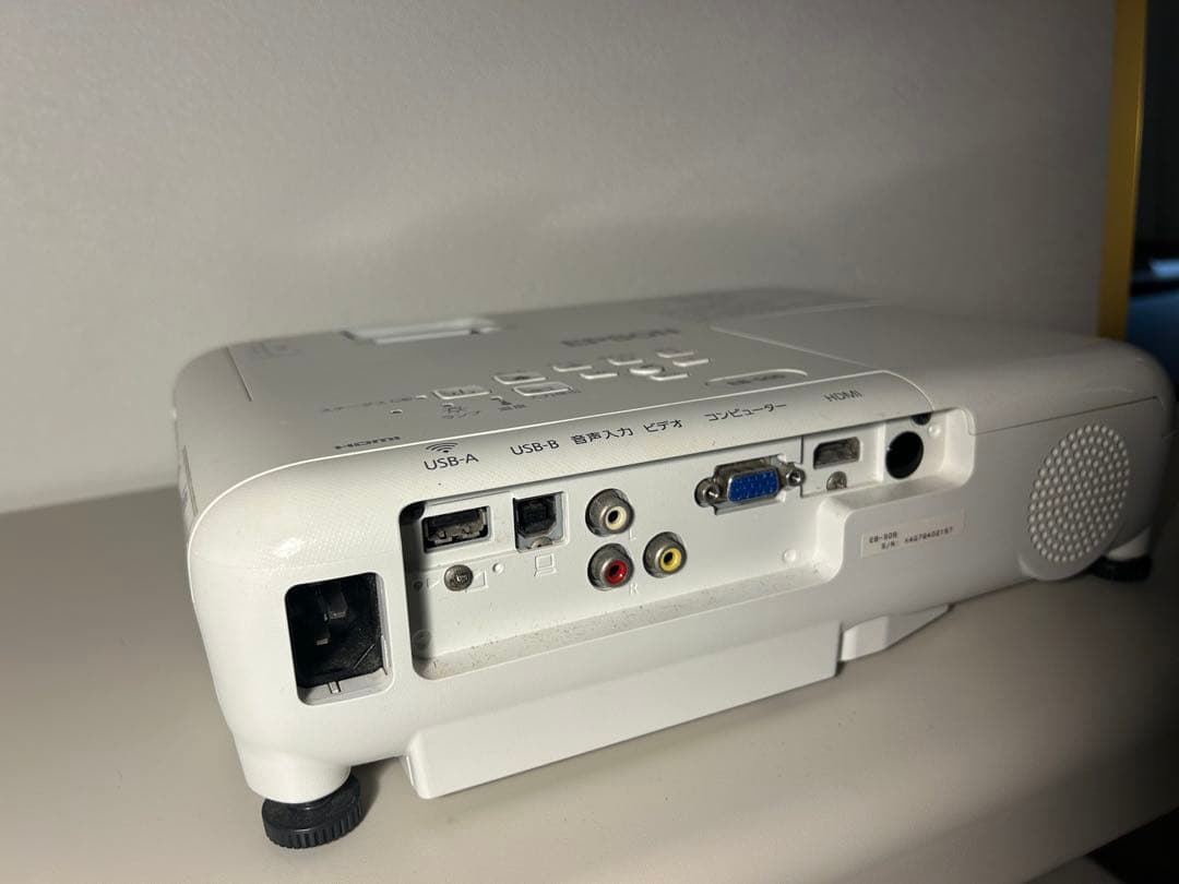 EPSON EB-S05 プロジェクター
