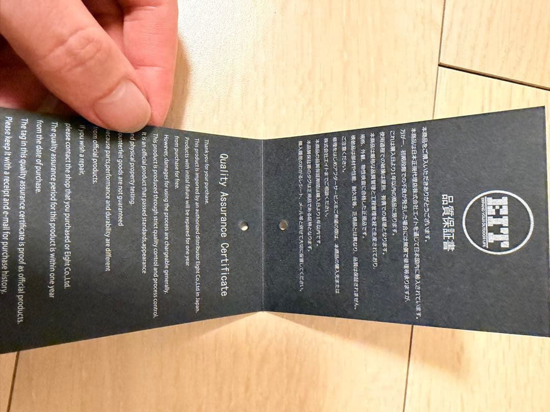 MacOneウィングタープ lavalavagearclub 試し張りのみ　美品