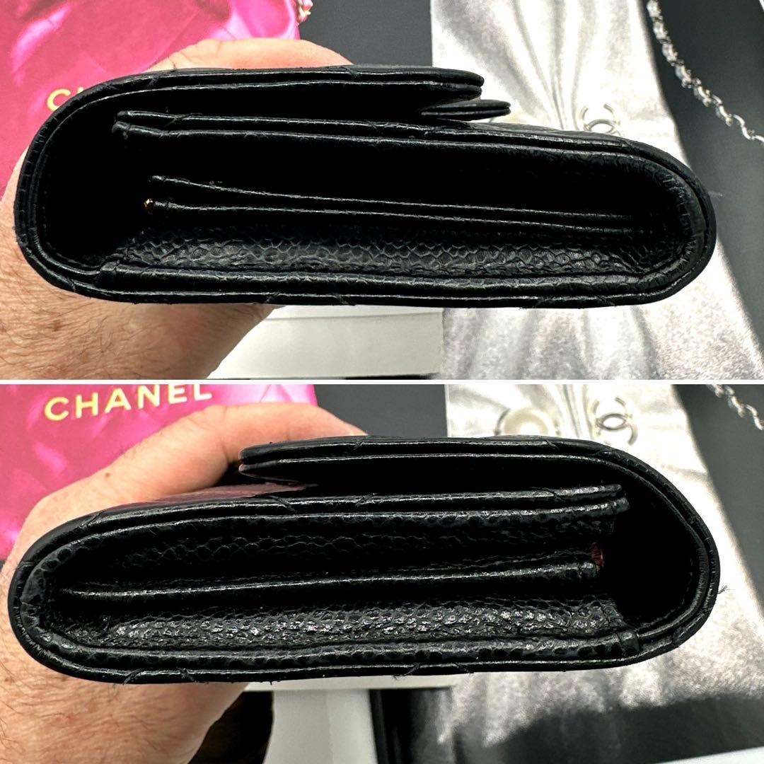 シャネル　CHANEL マトラッセ　キャビアスキン　フラップ　長財布