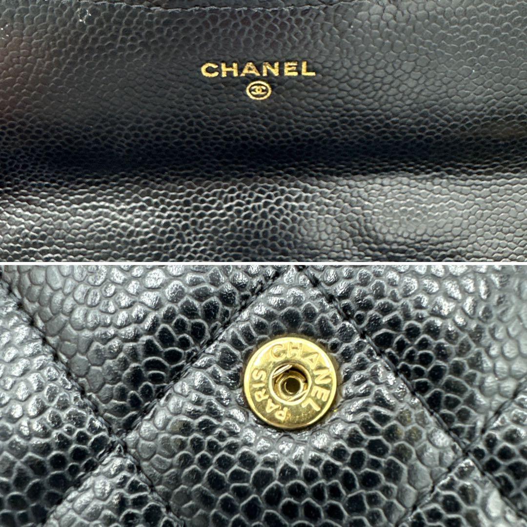 シャネル　CHANEL マトラッセ　キャビアスキン　フラップ　長財布