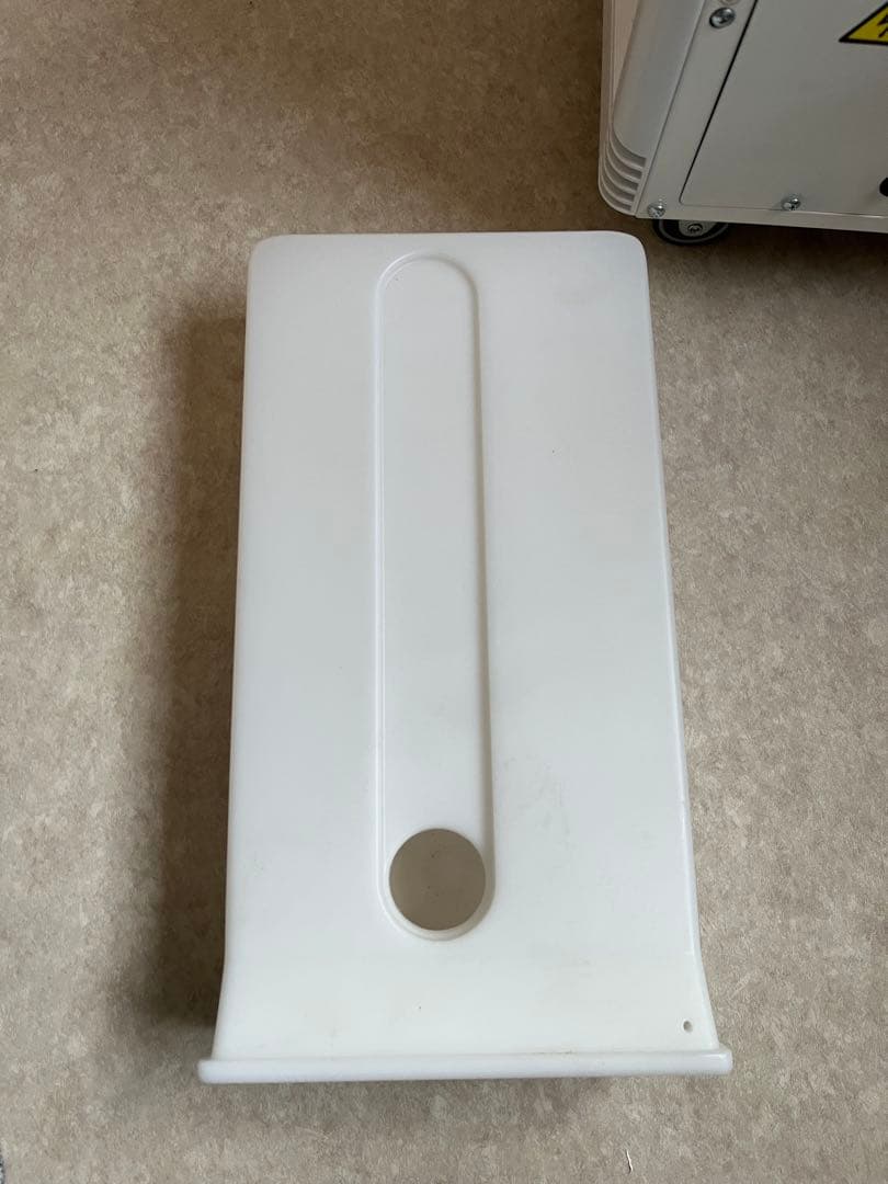 NAFCO　スポットクーラー　NFSD250-W　業務用