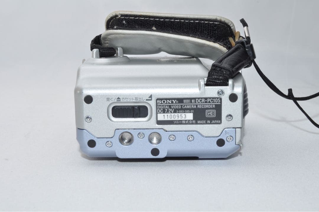 【動作OK】 SONY ソニー DCR-PC105 ビデオ カメラ