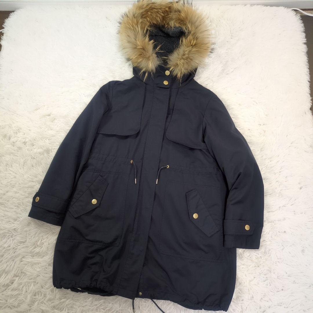 ブルーレーベルクレストブリッジ 5wayモッズコート ボアブルゾンライナー