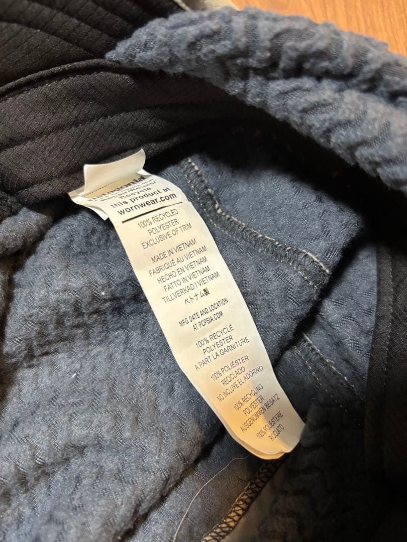 パタゴニア　ウィンターダックビル　SBDY