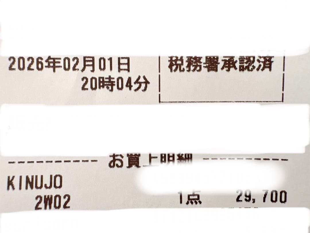 お値下げ中！KINUJO 2WAY IRON 32mm 絹女　refa