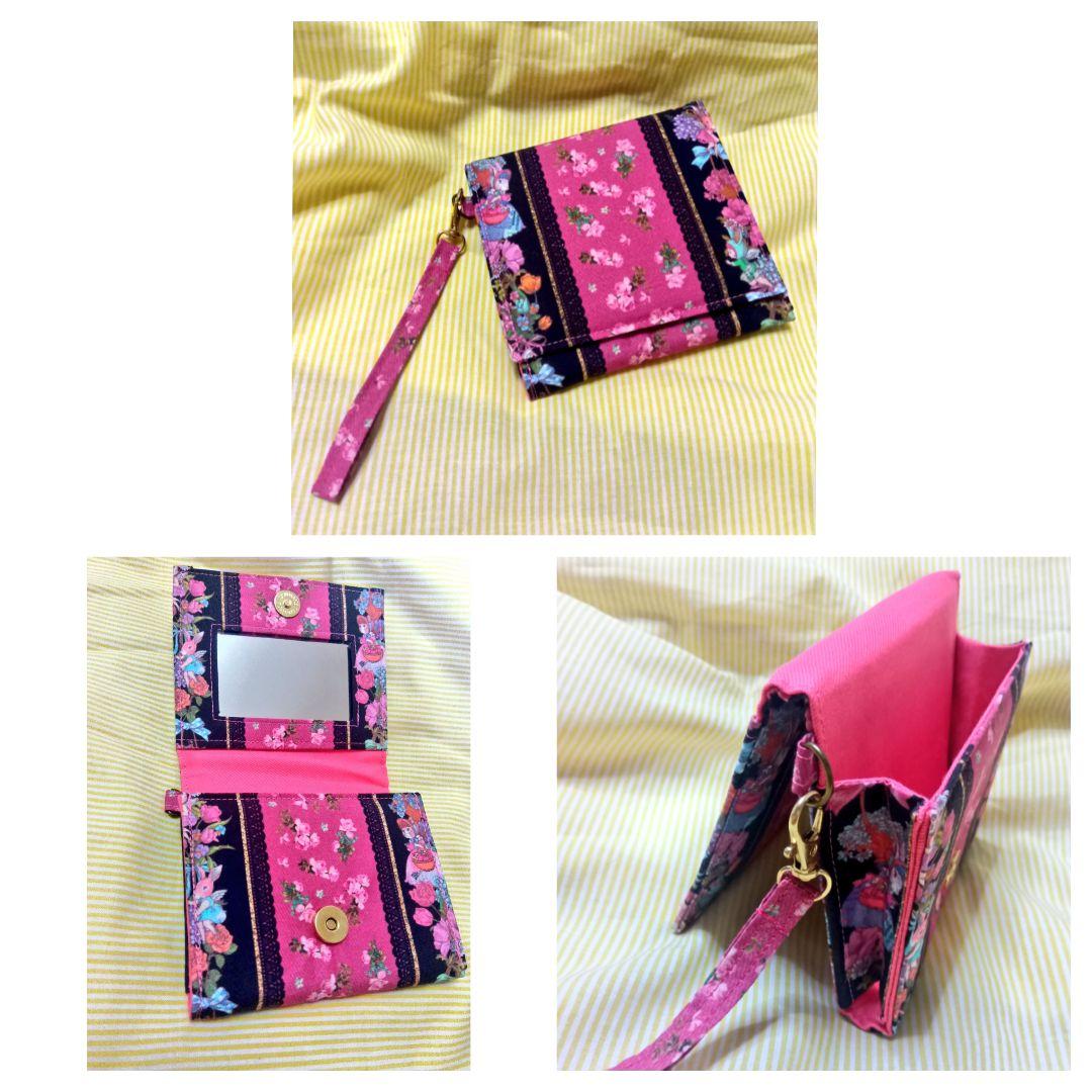 【うな】JFFC星座柄ネイビー 丸底前Pトート セミオーダー分