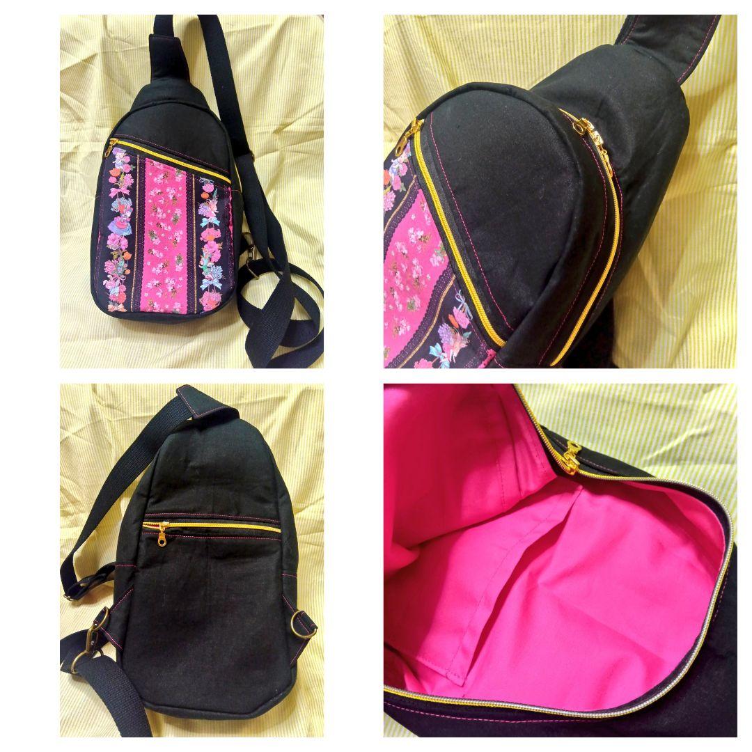 【うな】JFFC星座柄ネイビー 丸底前Pトート セミオーダー分