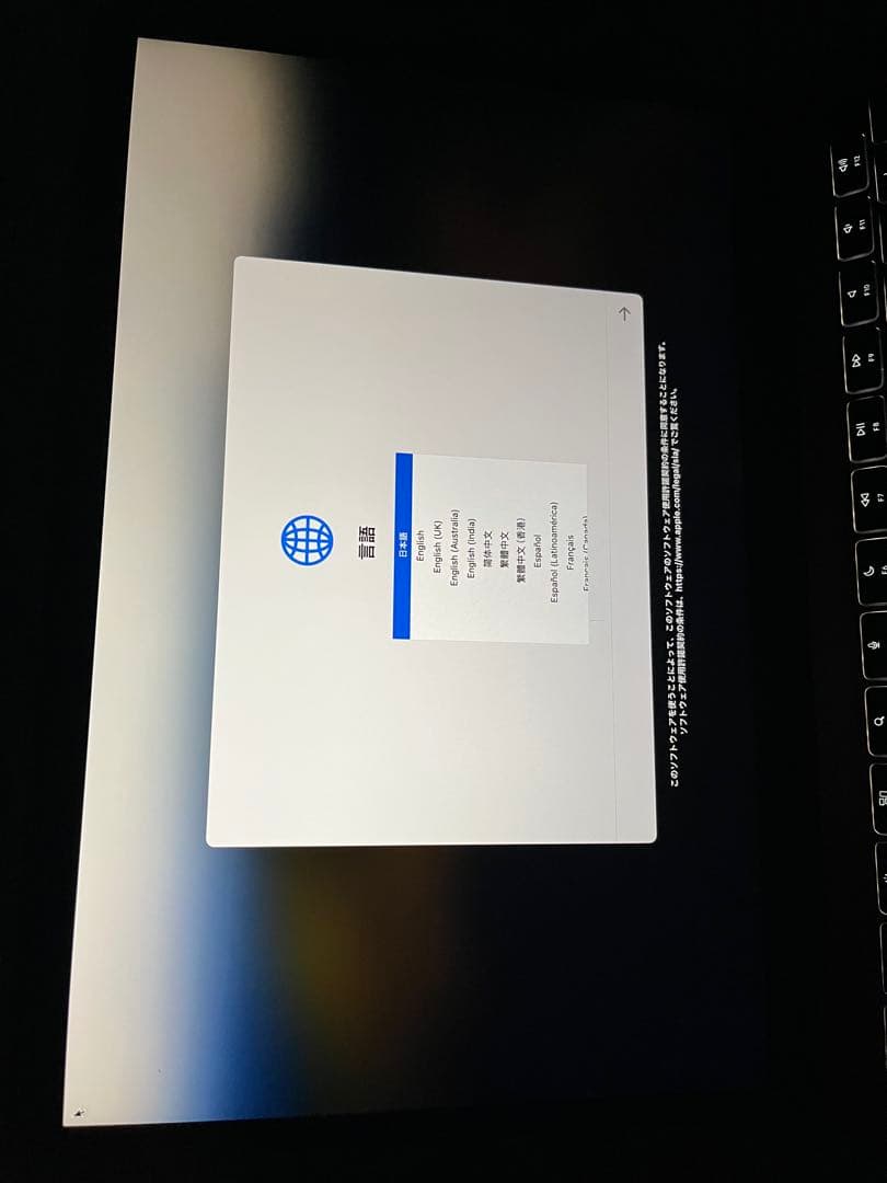 MacBook Air M1 2020 8GB 13インチ