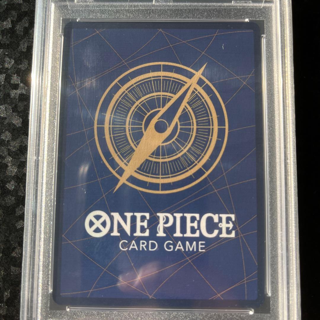 ナミ　スタンダードバトル　PSA10