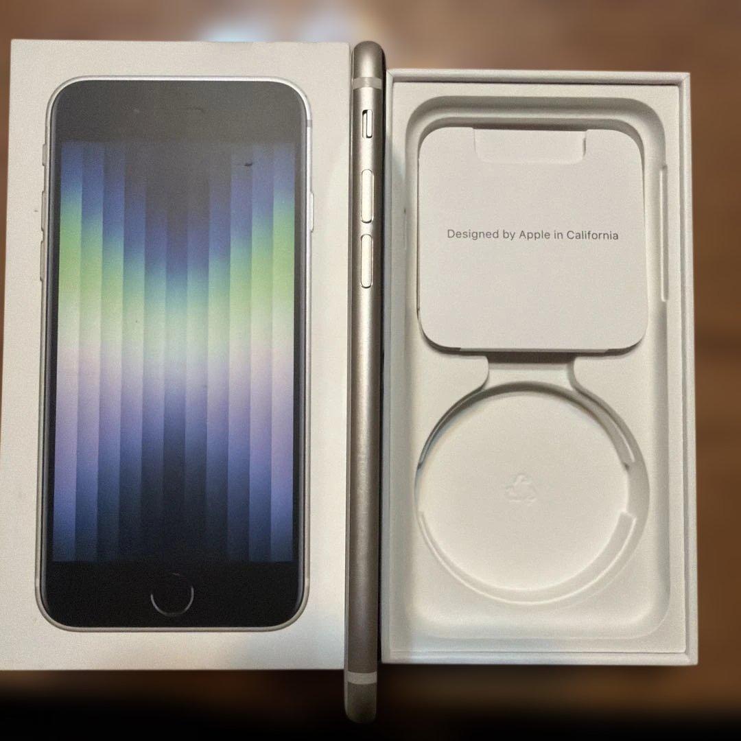 iPhone SE 第3世代 64GB Starlight