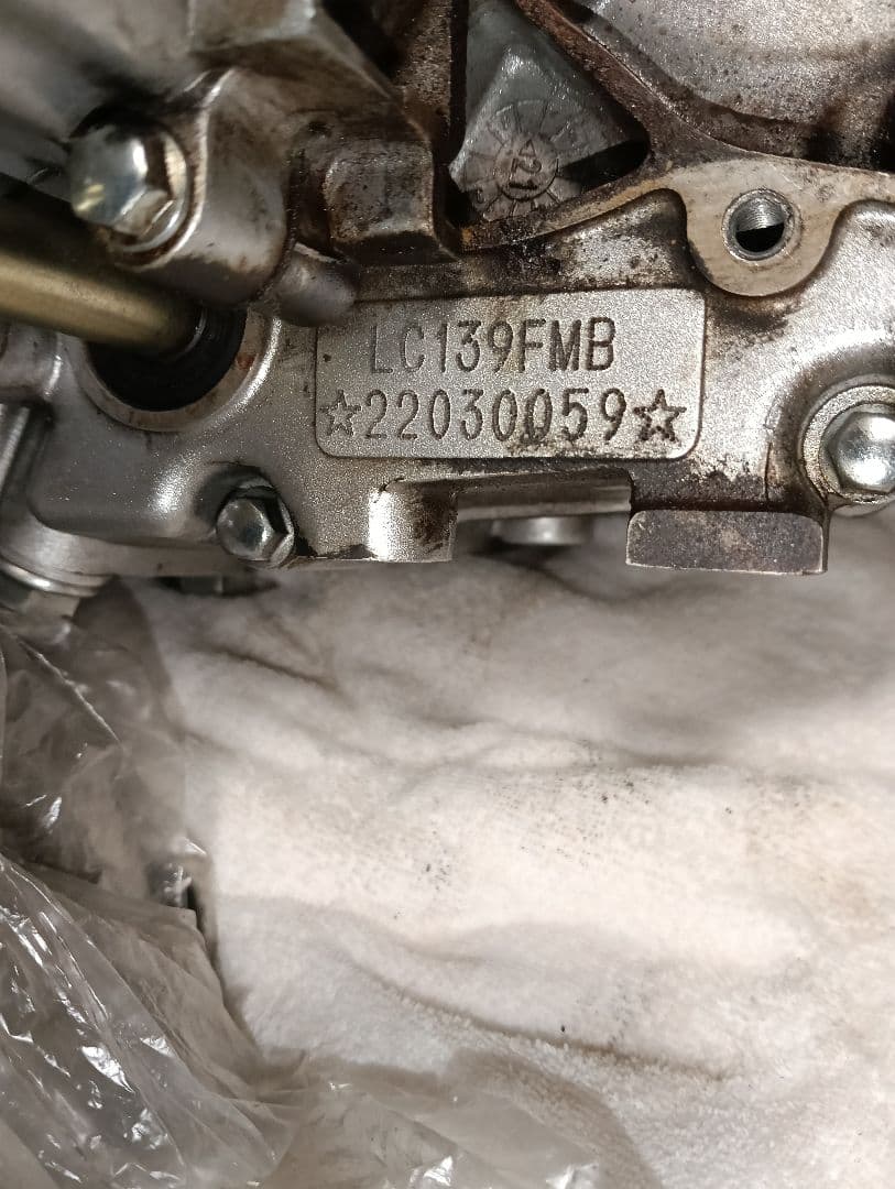 ホンダ系横エンジン　88ccボアアップ済み