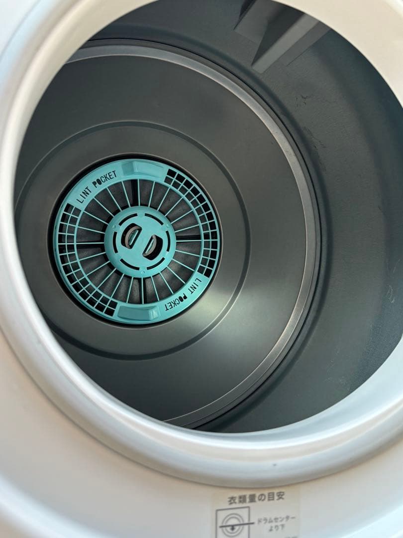 mad　Rinnai ガス式衣類乾燥機 RDT-80 引き取り　限定