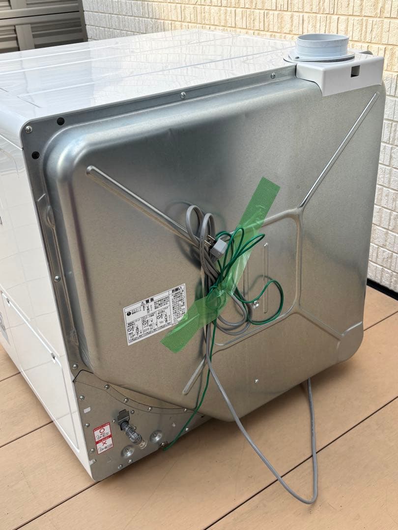 mad　Rinnai ガス式衣類乾燥機 RDT-80 引き取り　限定