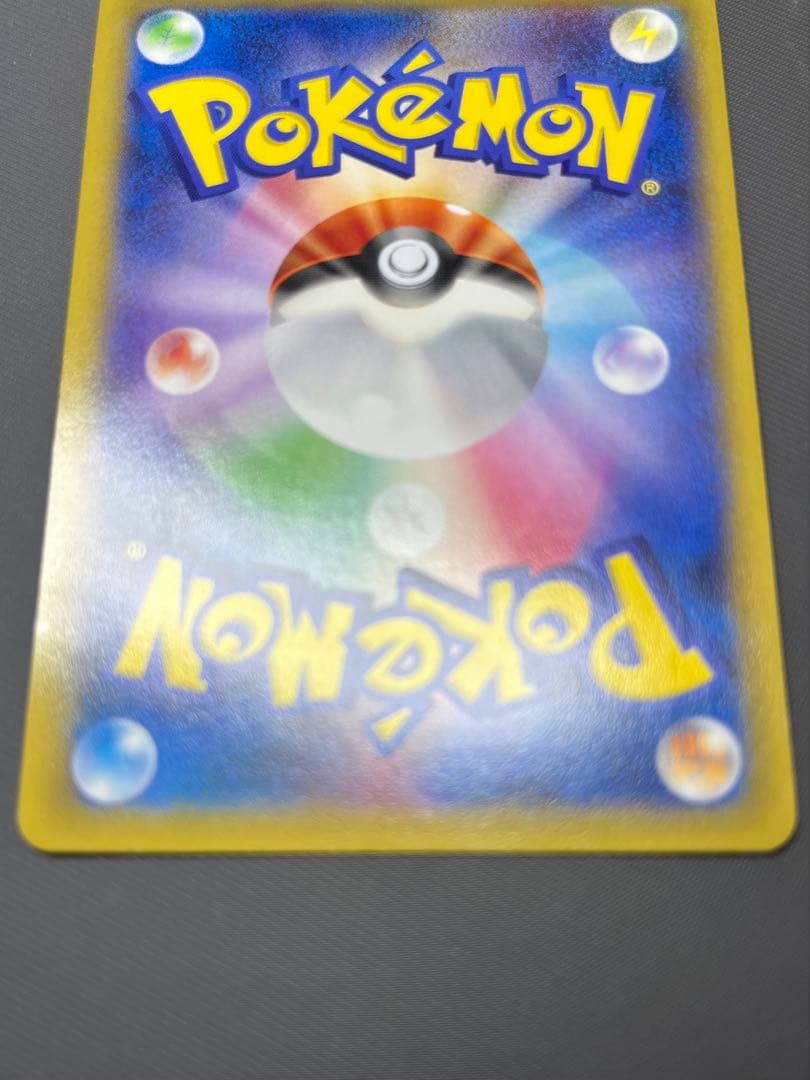 ワ*)様 MゲンガーEX：白いメガゲンガーキャンペーン PROMO XYシリーズ