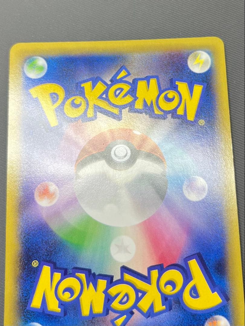 ワ*)様 MゲンガーEX：白いメガゲンガーキャンペーン PROMO XYシリーズ