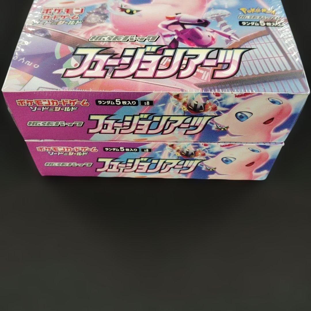 【新品未開封 】ポケモンカードゲーム フュージョンアーツ BOX シュリンク付き