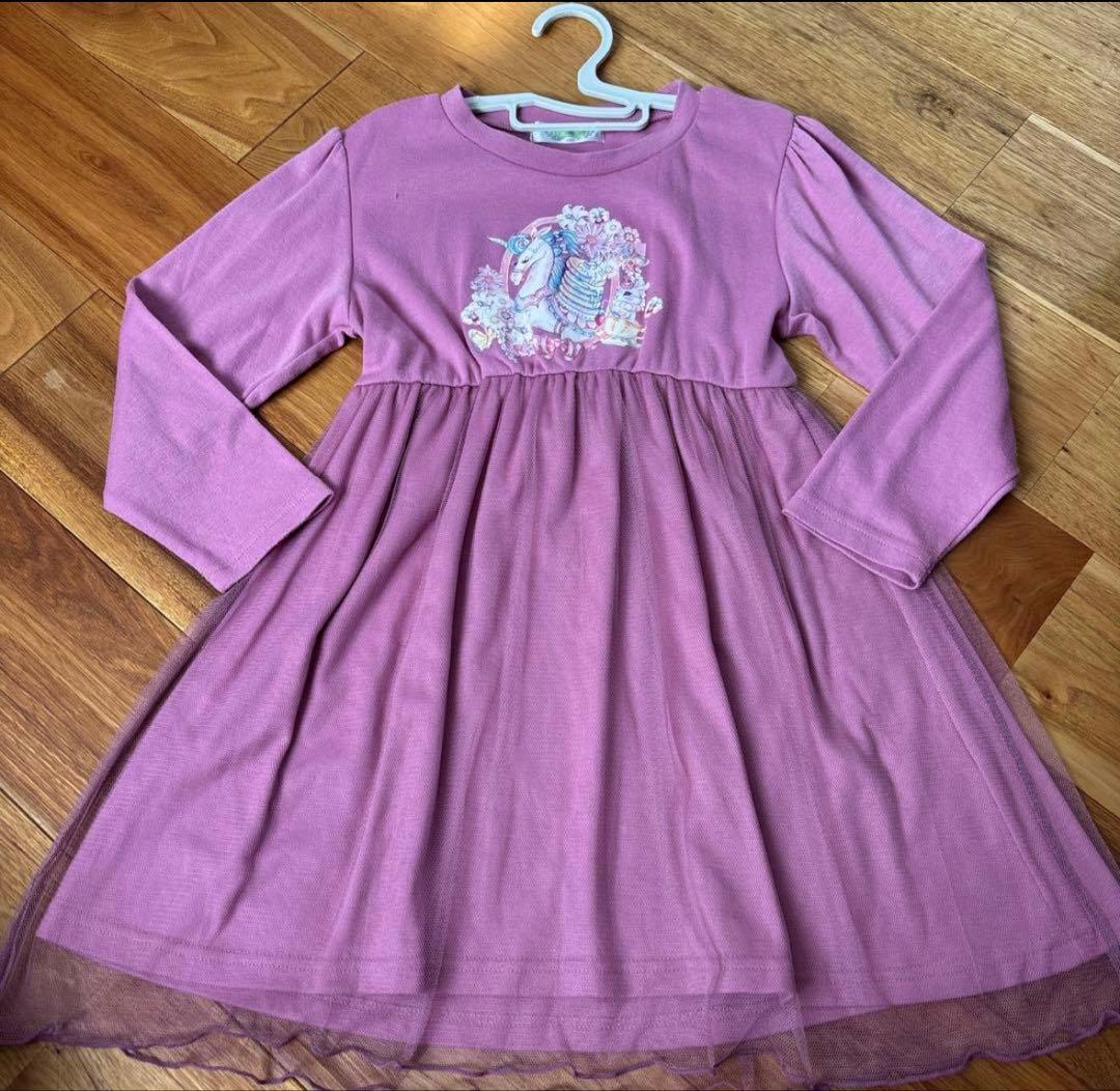 のの様 6点セット