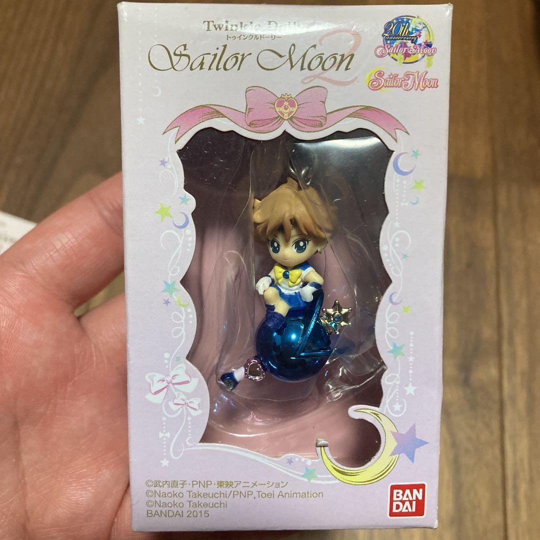 セーラームーン ストラップ 新品未開封