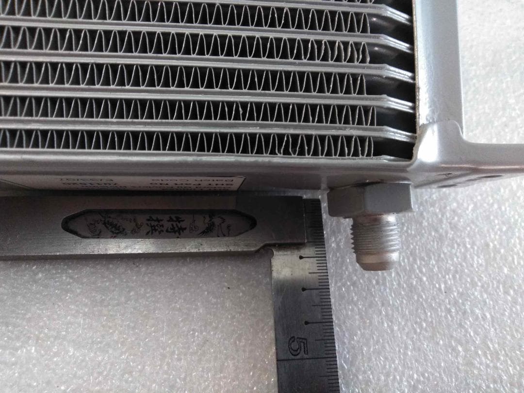 【大特価 多少難有り サーク オイルクーラー 】★AN6番 4.5インチ 13段