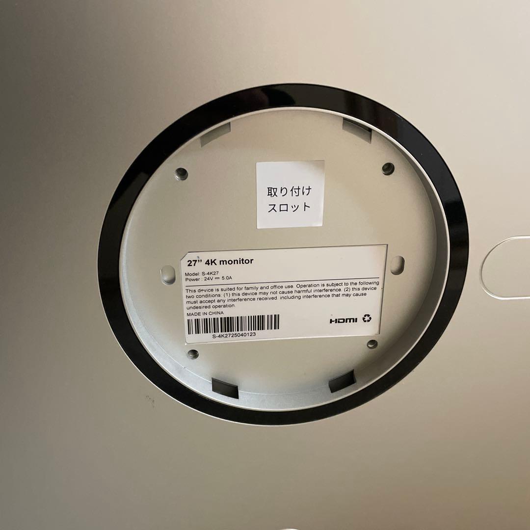 ★ハムスター商店さま専用★