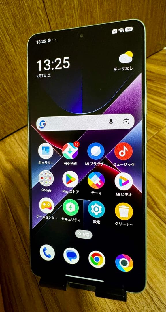 POCO X7 Pro グリーン 充電器・箱付き