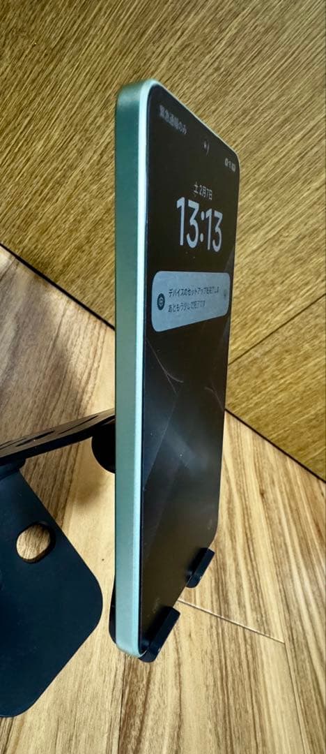 POCO X7 Pro グリーン 充電器・箱付き