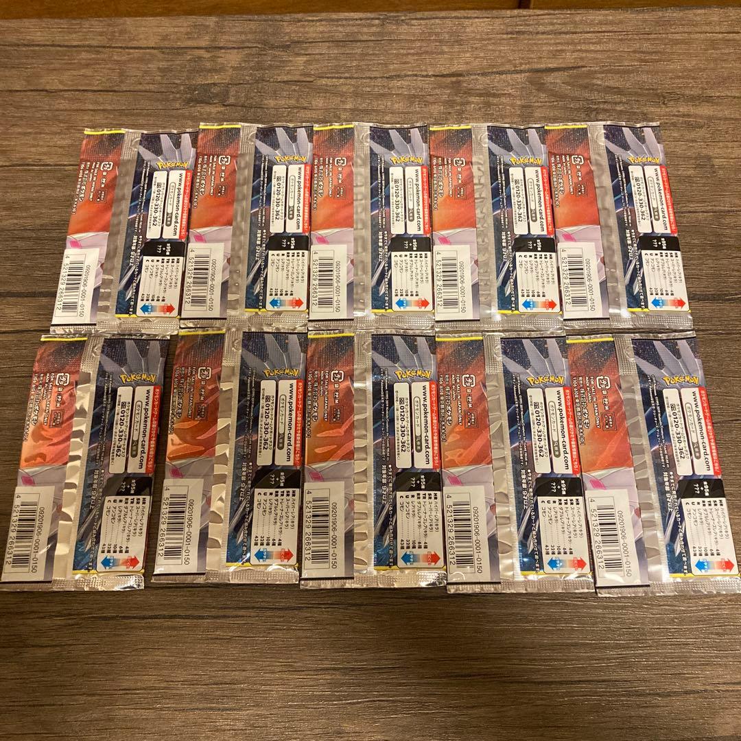 ポケモンカードゲーム　オルタージェネシス　10パックセット