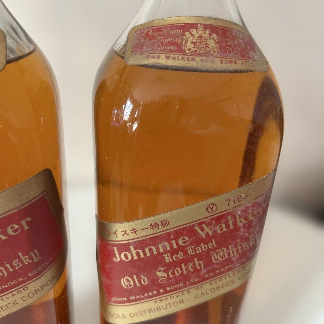 古酒　[特級表示】ジョニーウォーカー レッドラベル 43% 750ml 2本