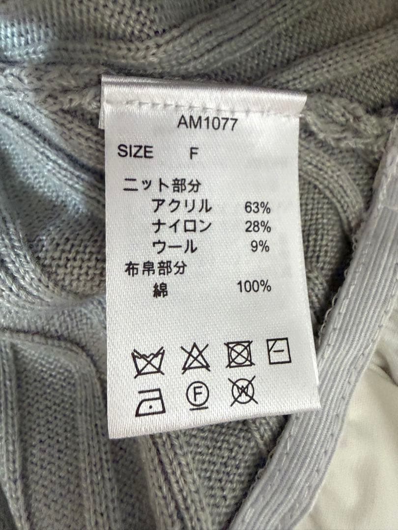 ワンピース andmary isabel knit mini dress