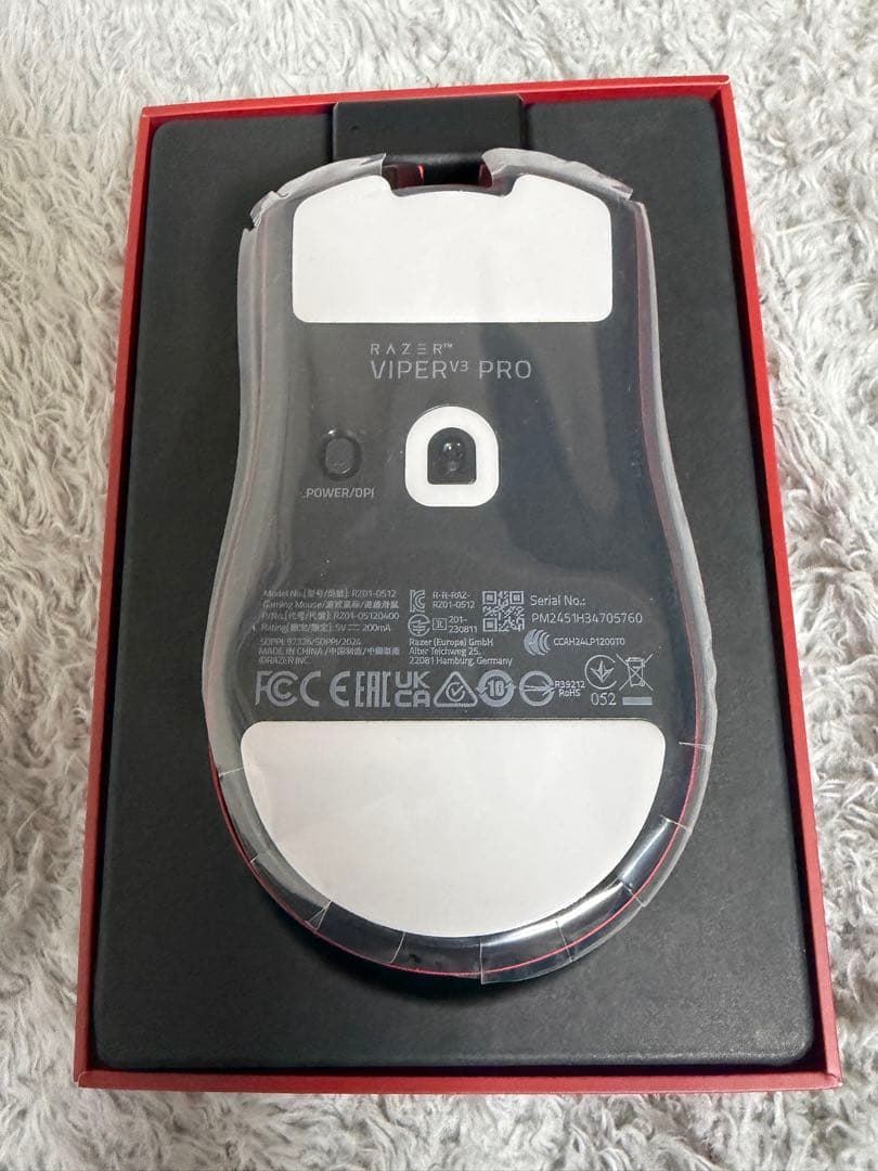 マウス・トラックボール Razer Viper V3 Pro SEN Edition