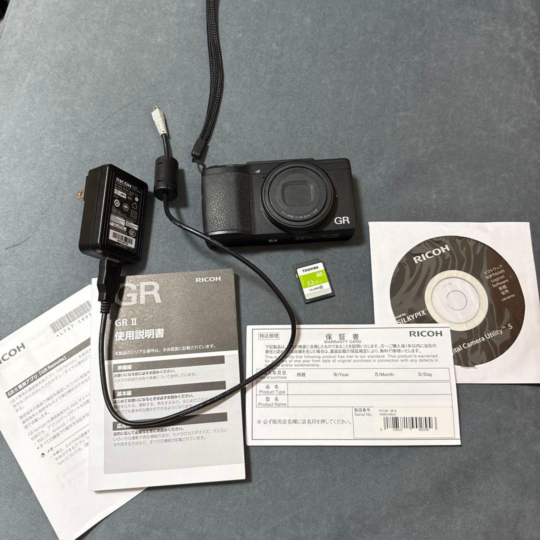 RICOH GR II コンパクトデジタルカメラ　GR2