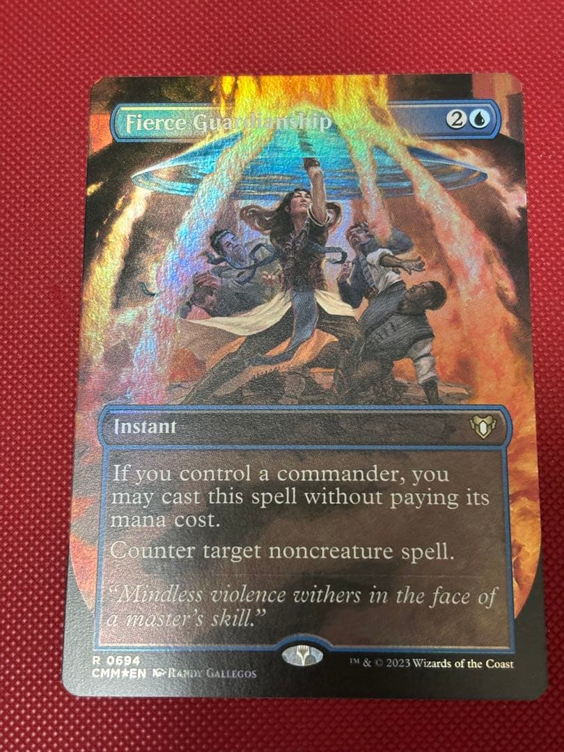 MTG 激情の後見　英語　foil ボーダーレス